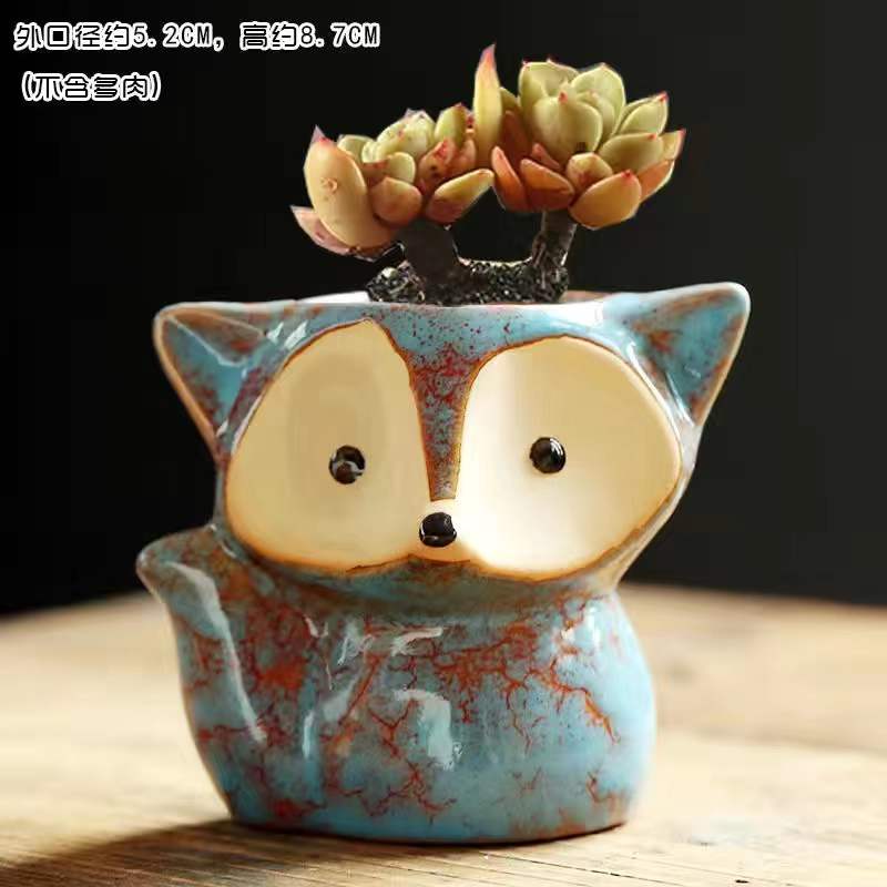 Cute Fox Style Plant Pot